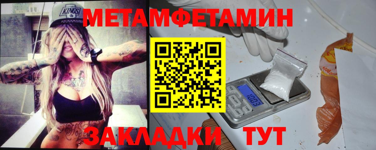 АМФ 98%  АМФ  Новочеркасск  Вход с VPN 